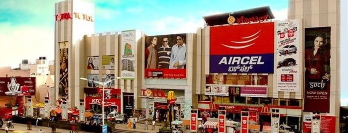 Soul Space Arena Mall is one of Bangalore Malls.