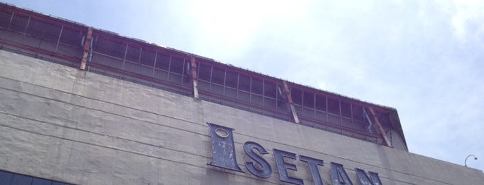 Isetan is one of タイ旅行.