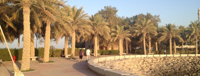 The Scientific Center Walkway is one of Kuwait.