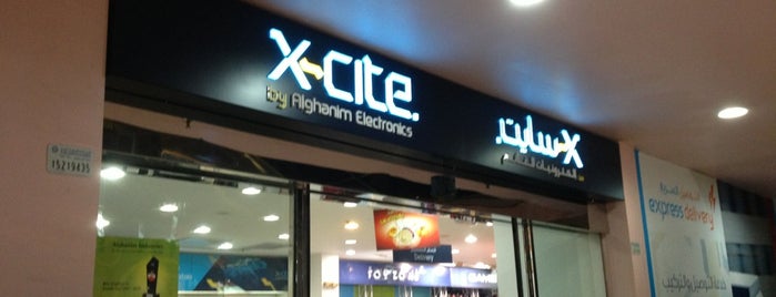 X-Cite is one of Tempat yang Disukai Ⓦ.ⒶⓁⓇ95.