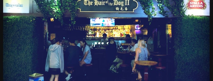 Hair of the Dog II is one of Hong Kong Brewskie Spots!.