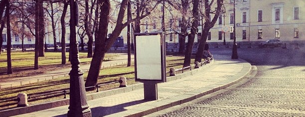 Arts Square is one of Питер / St. P..
