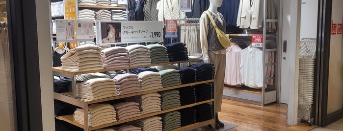 UNIQLO TOKYO is one of Tokyo, Japan 🇯🇵.