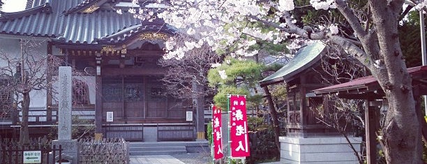 妙隆寺 is one of 鎌倉七福神めぐり.