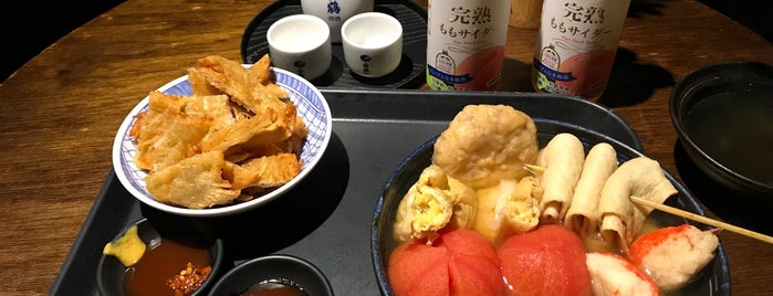 太鼓判關東煮 is one of Japanese restaurants (Японские рестораны).