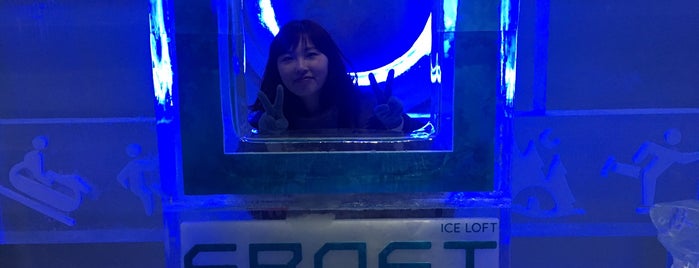 FROST ICE BAR is one of Bars.