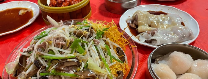 Bo Loong is one of Place to try.