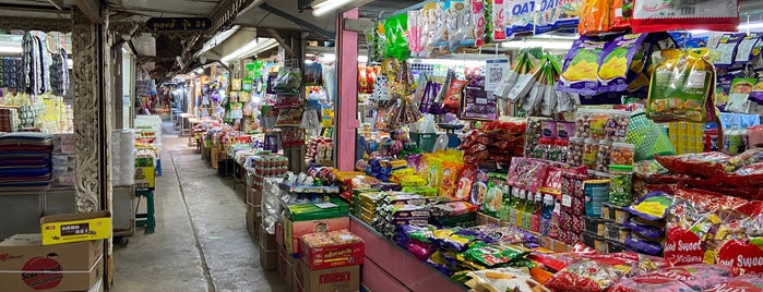 Rim Moei Market is one of ตาก, สุโขทัย, กำแพงเพชร.