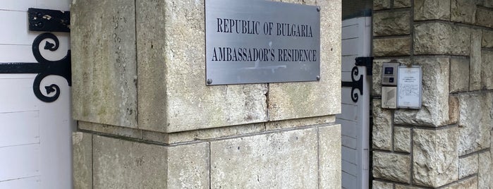 Embassy of the Republic of Bulgaria is one of 加盟国大使館のリスト.