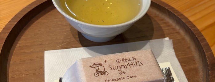 SunnyHills is one of Akasaka Aoyama Roppongi.