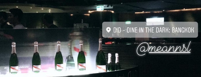 DID- Dine in the Dark is one of Bangkok.