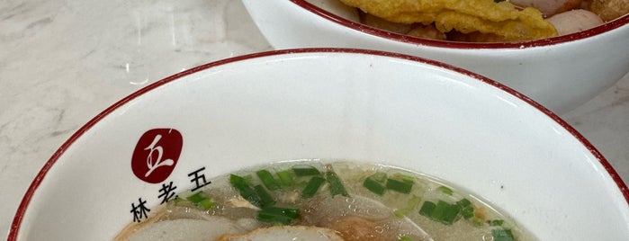 Lim Lao Ngow is one of Top Taste #2.