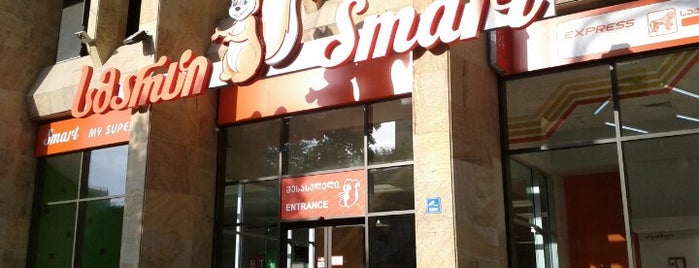 Smart | სმარტი is one of Temo’s Liked Places.