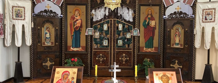 St. Demetrios’ Ukrainian Orthodox Cathedral is one of Orthodox Churches.