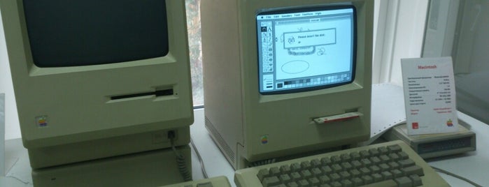 Moscow Apple Museum is one of Москва.