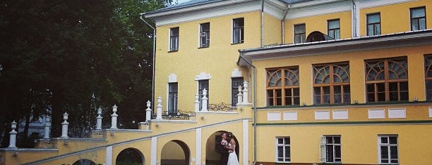 Художественный музей is one of Ярославль.