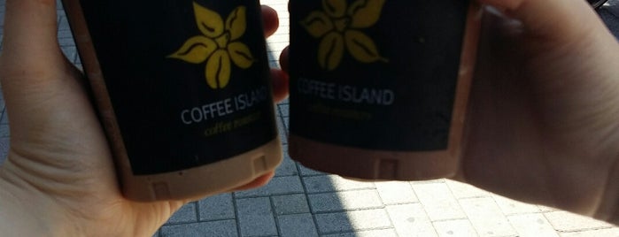 Coffee Island is one of Ξάνθη.