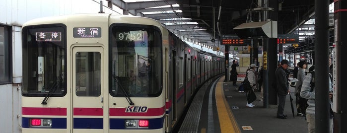 Fuchū Station (KO24) is one of 京王・小田急方面.
