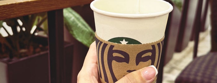 Starbucks is one of Coffee Heaven 😜😝😛☕🔥☕❄.