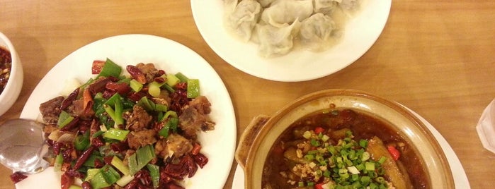 Mao Jia Makati Hunan Cuisine is one of Makati + Mandaluyong Eats.