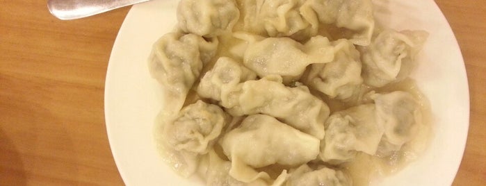 Mao Jia Makati Hunan Cuisine is one of Food: Makati.