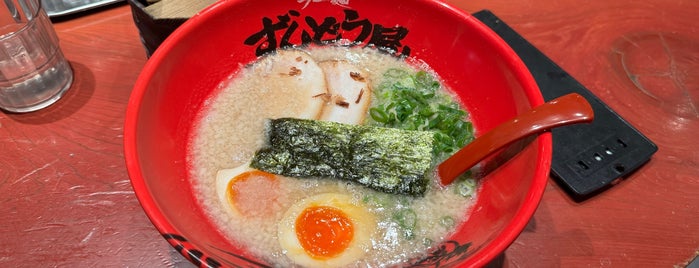 ラー麺ずんどう屋 京都三条店 is one of 麺リスト.