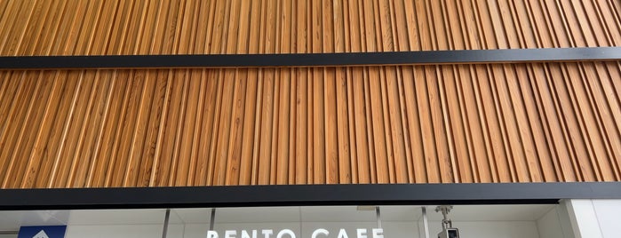 BENTO CAFE 41°GARDEN is one of ほっけの北海道道南(檜山渡島).