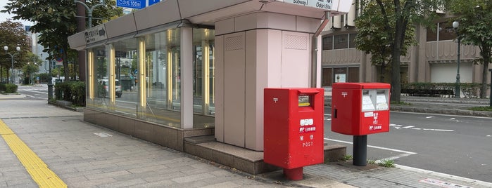 Odori Station is one of Tempat yang Disukai Kit.