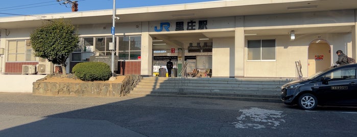 里庄駅 is one of Tomatoさんのお気に入りスポット.