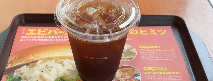Lotteria is one of 電源のないカフェ（非電源カフェ）.