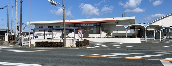 新居町駅 is one of 駅 その2.