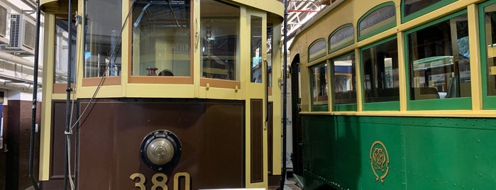 Melbourne Tram Museum is one of Melbourne.