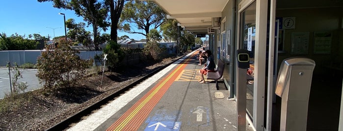 Gowrie Station is one of Melbourne Train Network.