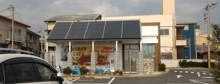 ケンタッキーフライドチキン 江の島店 is one of enoshima.