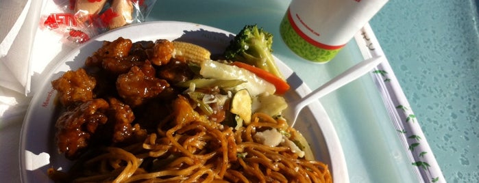 Manchu Wok is one of AddPepsi.