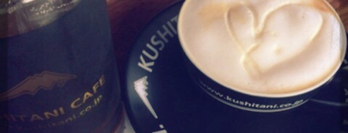 KUSHITANI CAFE is one of Posti che sono piaciuti a とり.