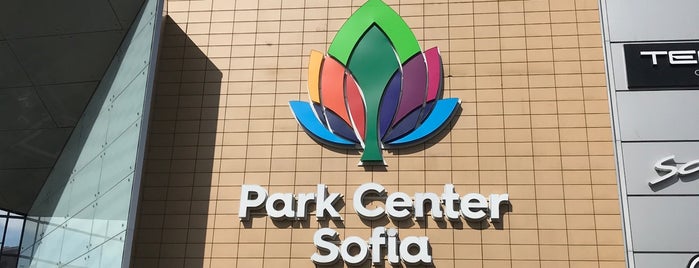 Park Center is one of Sofya.
