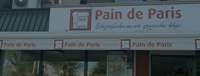 Pain de Paris is one of Locais salvos de Svetla.