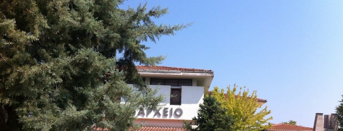 Δημαρχείο Βεργίνας is one of Tempat yang Disukai Paolo.