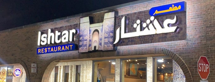 Ishtar Restaurant is one of Detroit.