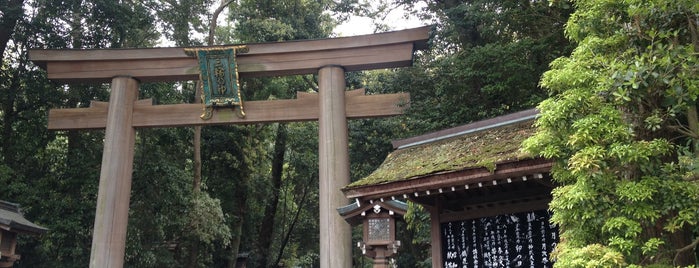 大神神社 is one of 別表神社 西日本.