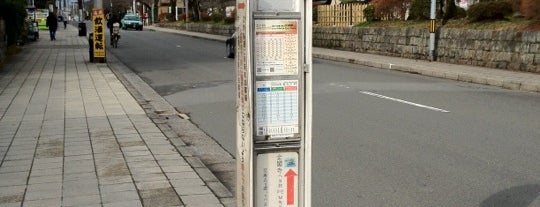 銀閣寺前 バス停 is one of 京都市バス バス停留所 1/4.