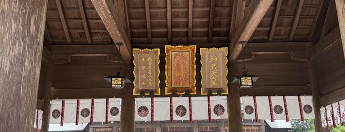 Miyazaki Jingu Shrine is one of JPN02/08-TP: KS&RK.
