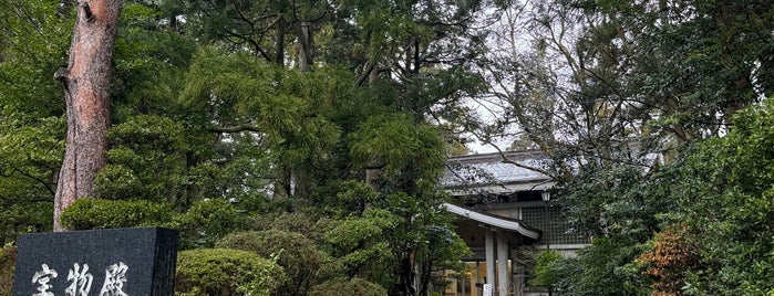 彌彦神社 宝物殿 is one of 彌彦(いやひこ)さん.