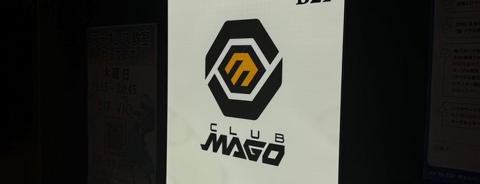 CLUB MAGO is one of 愛知に行ったらココに行く！ Vol.5.