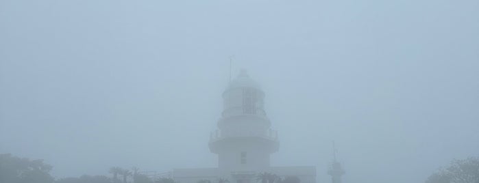 Toi-misaki Lighthouse is one of 参観灯台.