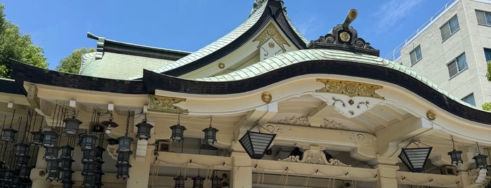 Namba Yasaka Shrine is one of Favorites: Honshū 本州.