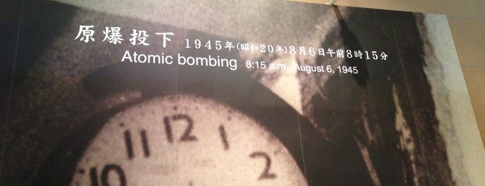 Hiroshima Peace Memorial Museum is one of new.