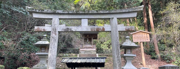 菅原神社 is one of みんなで歩こう♫こんぴらさん.