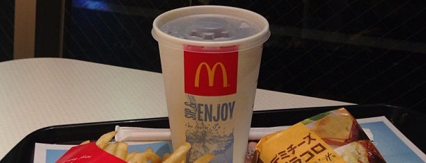 McDonald's is one of 電源 コンセント スポット.